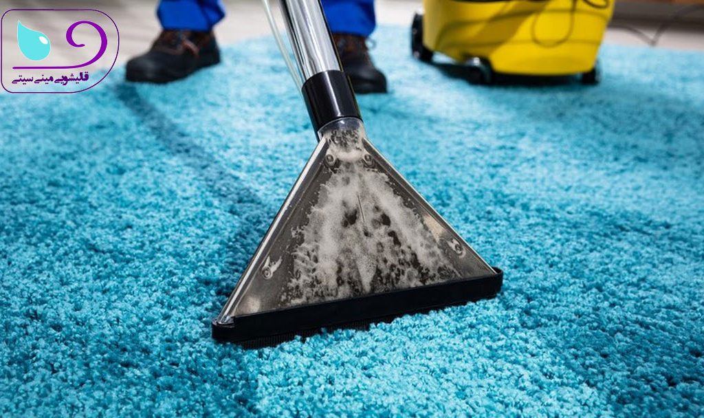 شستن فرش در خانه بهتر است یا قالیشویی؟